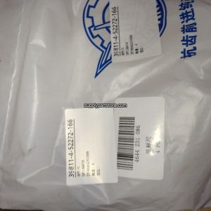 Factory Direct OIL DIPSTICK P4WG200-228 4644231086 - Wholesale Price