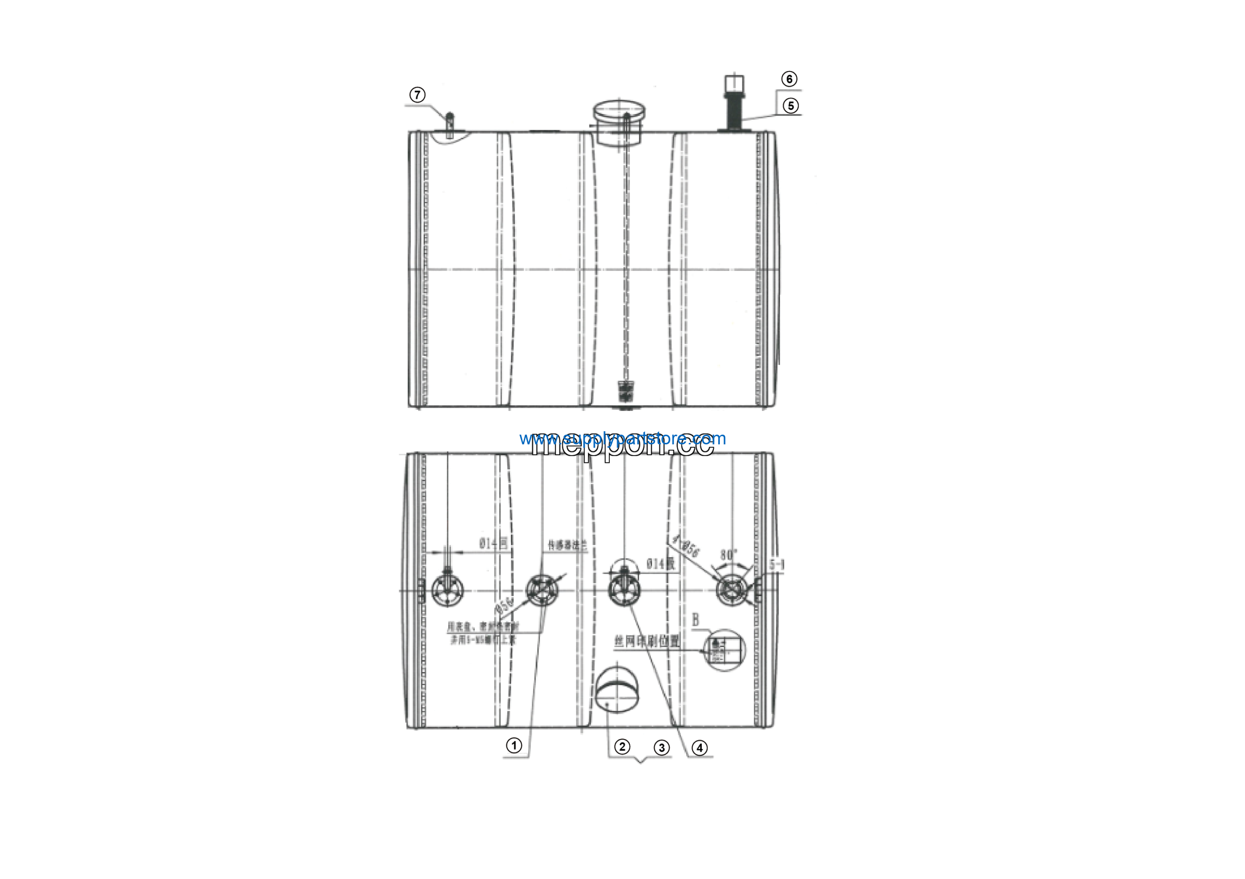 A1000-4110000927_www.meppon.cc-scaled-1.png