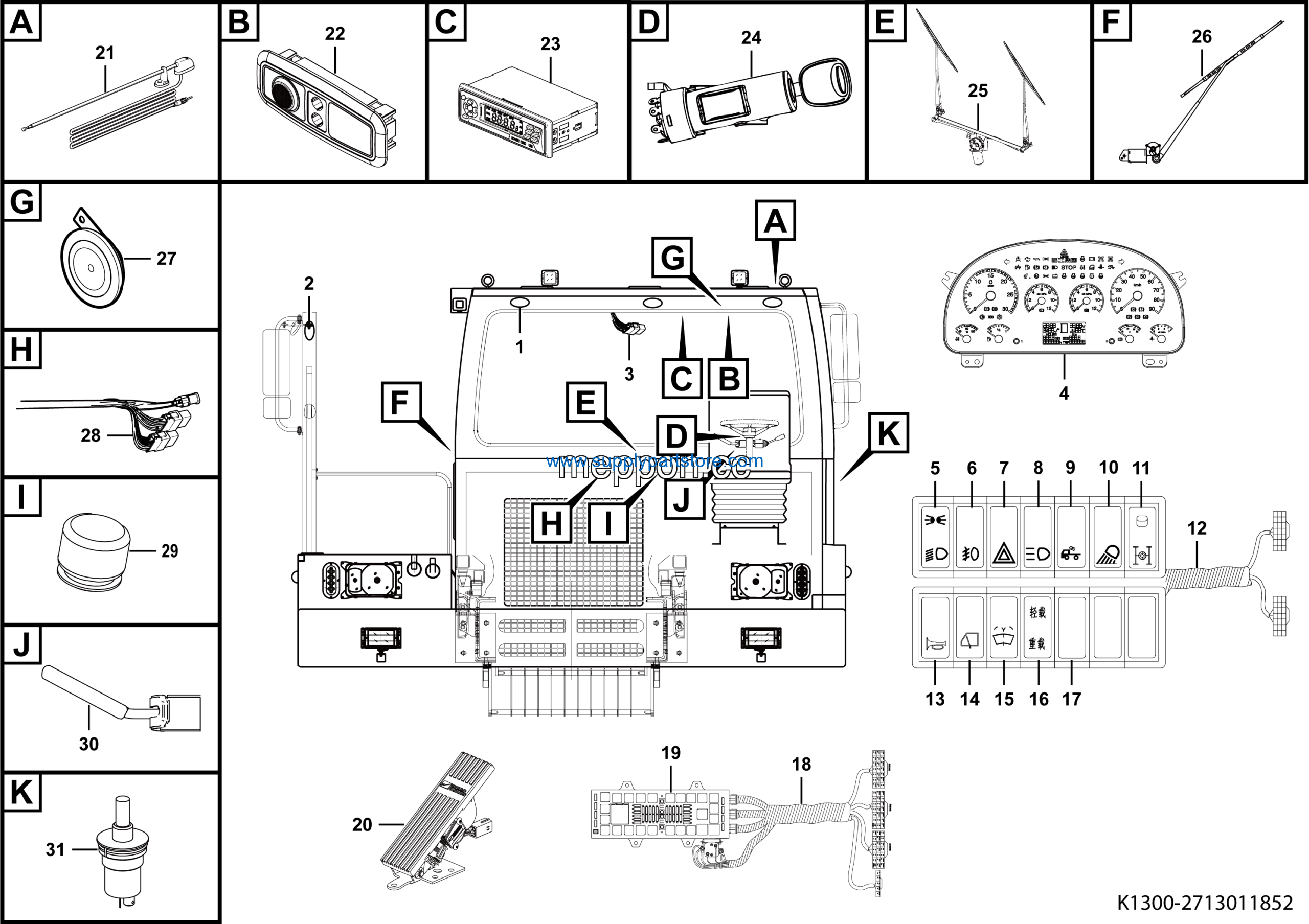 K1300-2713011852_www.meppon.cc-scaled-1.png