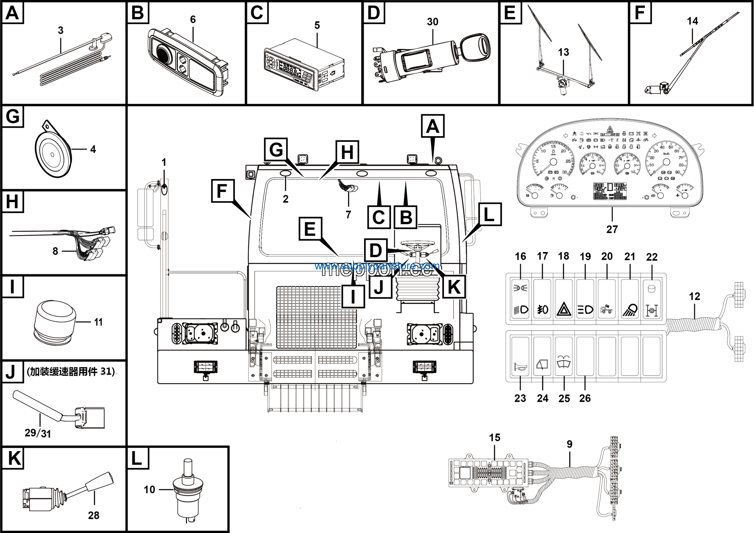 K1301-2713011755-G1_www.meppon.cc-scaled-1.png