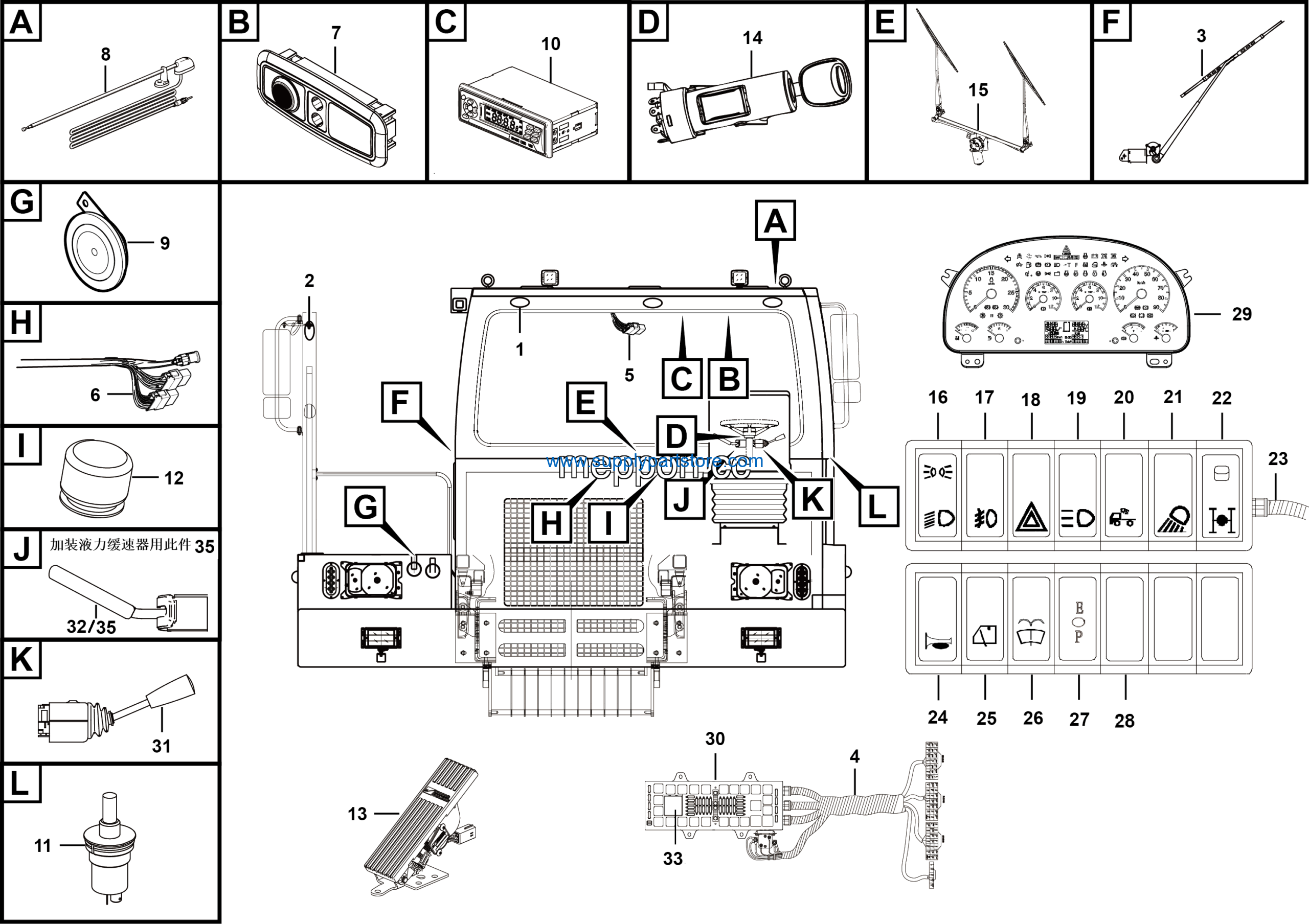 K1308-2713011839-G2_www.meppon.cc-scaled-1.png