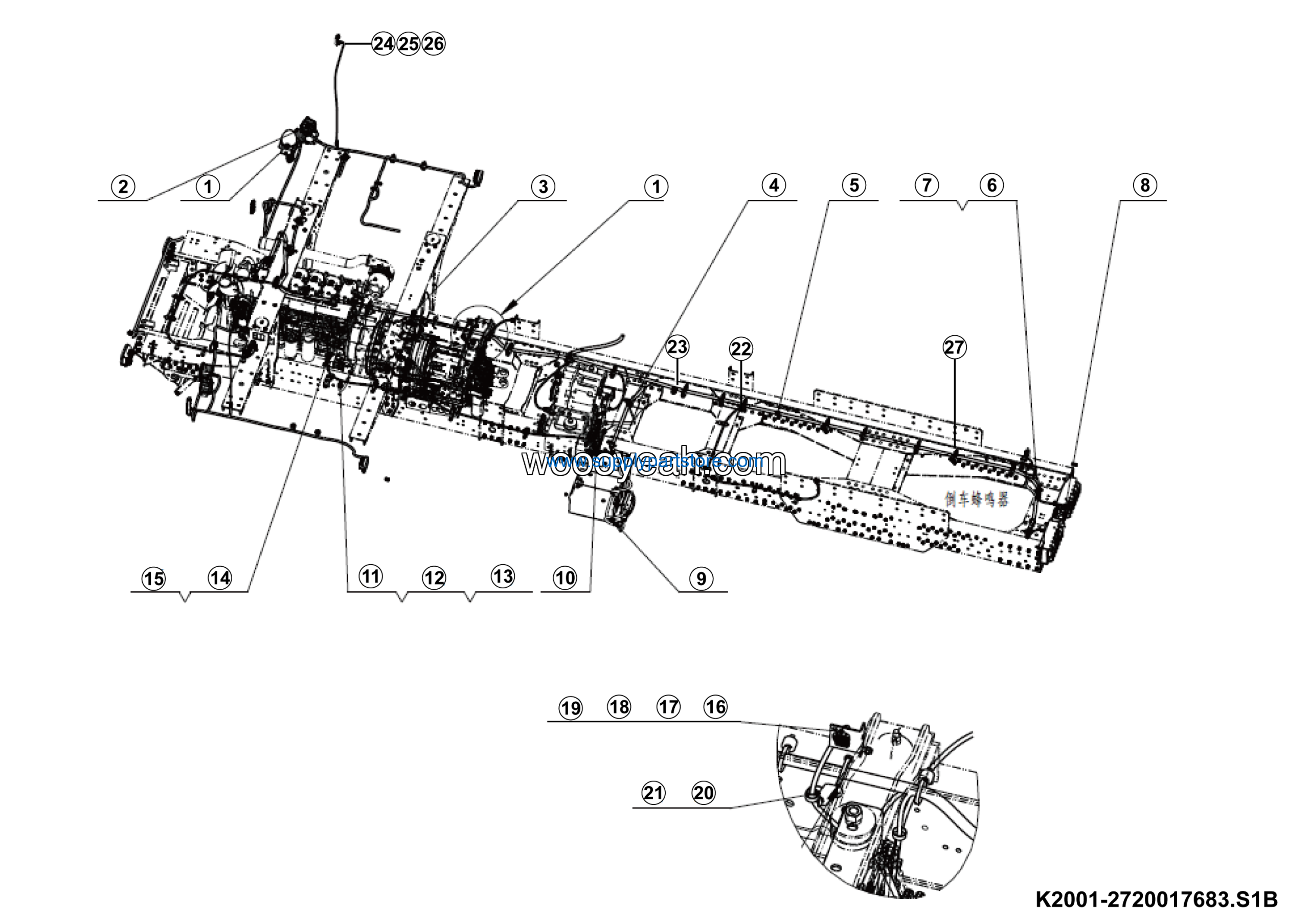 K2001-2720017683.S1B_www.woooyeah.com_-scaled-1.png