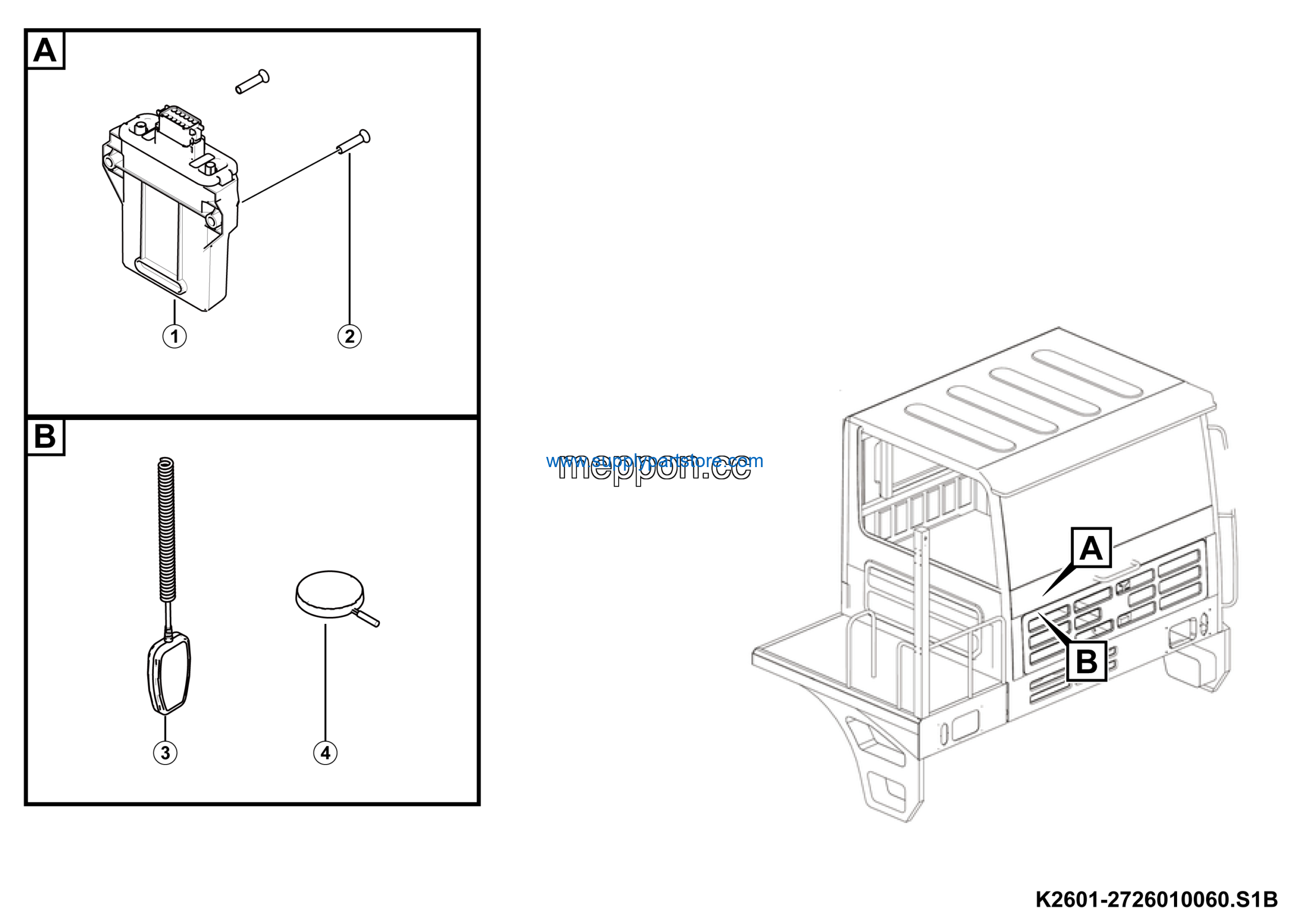 K2601-2726010060.S1B_www.meppon.cc-scaled-1.png