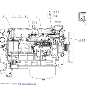 LGMG Mine Truck Mine Truck - System - K5-2735010001