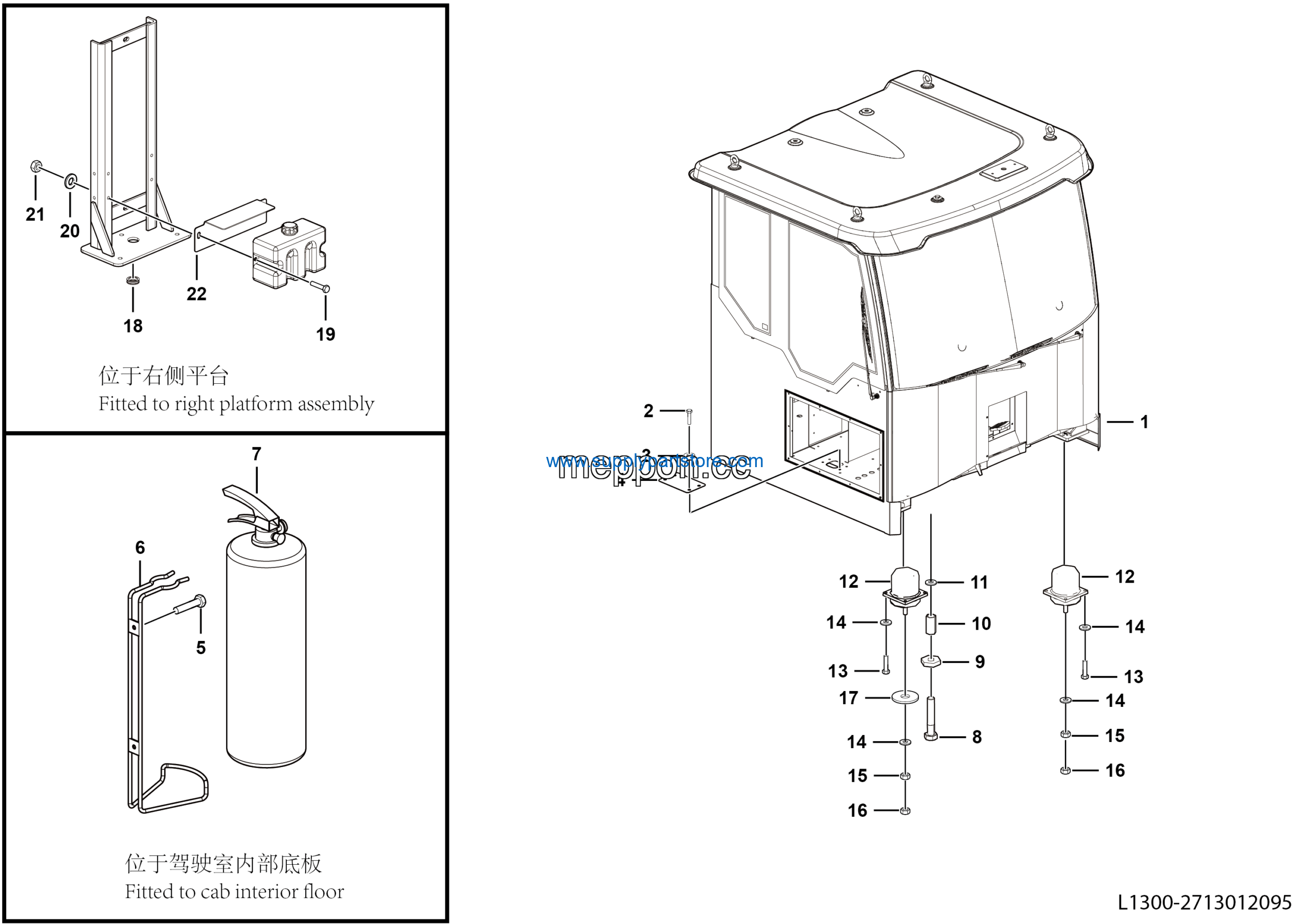L1300-2713012095_www.meppon.cc-scaled-1.png