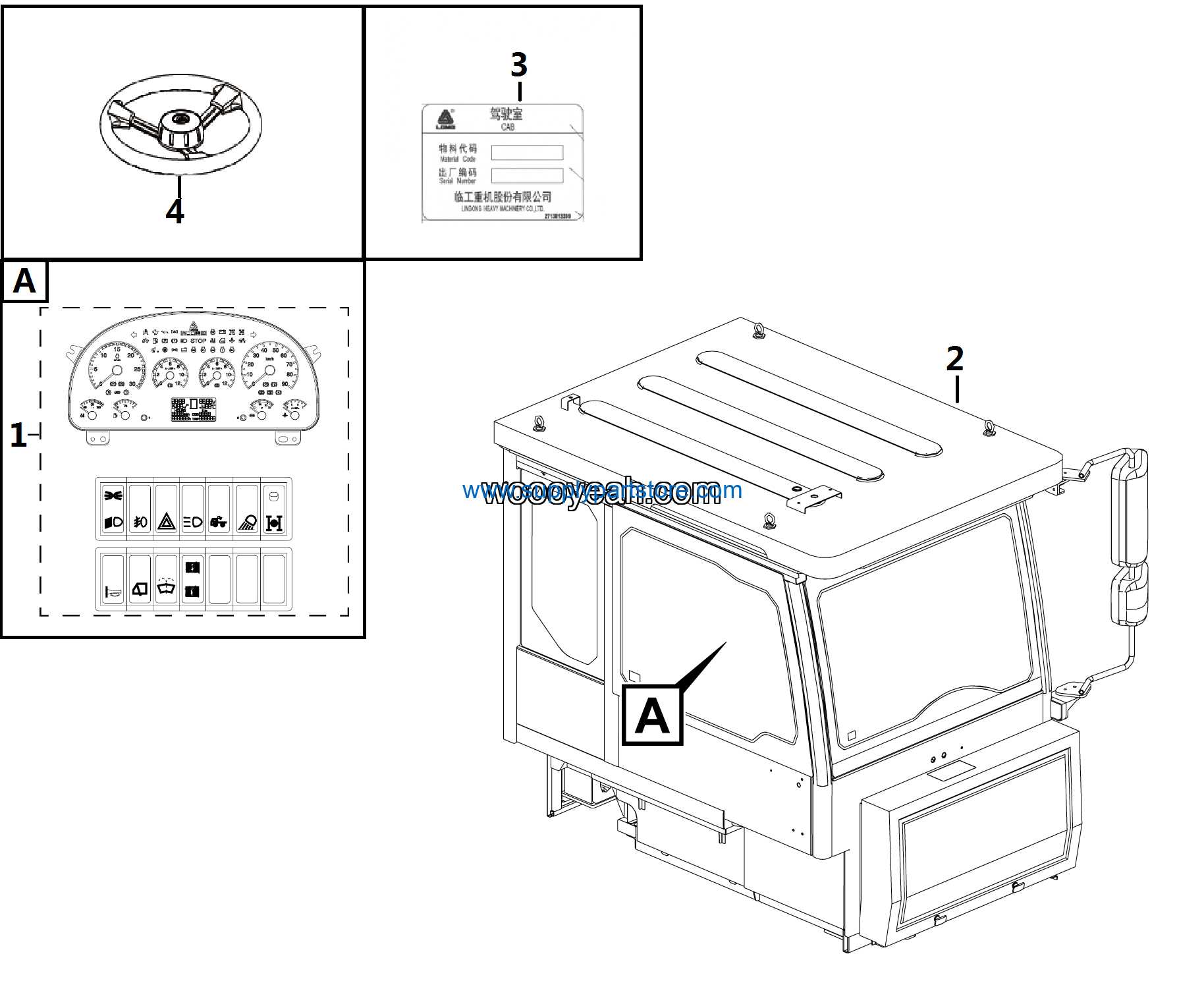 L1900-4190708012_www.woooyeah.com_.png