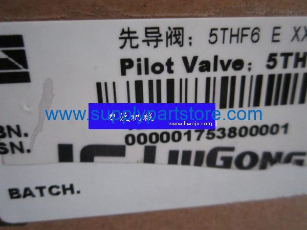 12C0372_9KG_5THF6_E_XX-20/ST_41_CACC_2Y6_M01___2_862先导阀_Part ...