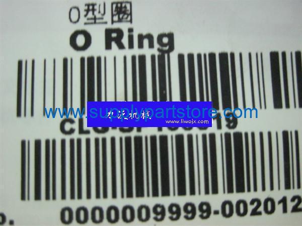 SP109319_3330478_O形圈_Part – supplypartstore