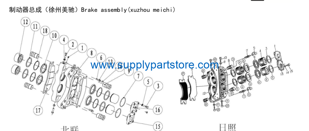 Z6205905300_三元乙丙胶_库_防尘罩_Part – supplypartstore