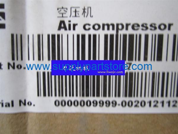 SP129237_5260445_空压机_Part – supplypartstore
